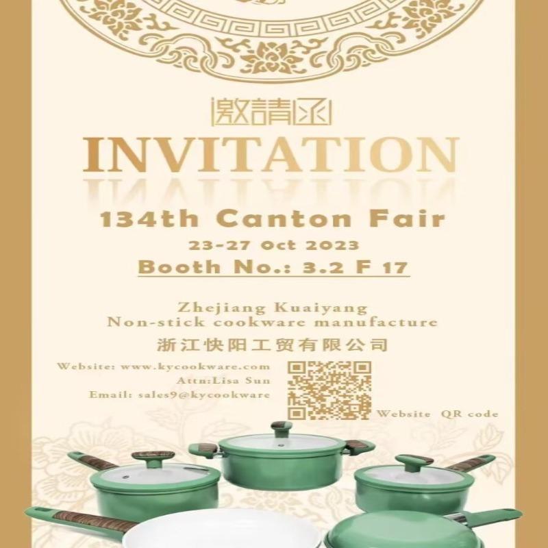 Invitation to the 134th Canton Fair: Explore the Future of Cooking with Zhejiang Kuaiyang