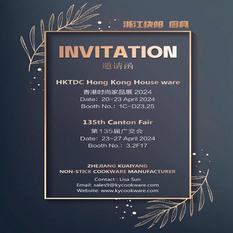 Zhejiang Kuaiyang Industrial And Trade Co., Ltd Sets the Stage for Innovation at HKTDC Hong Kong Houseware and 135th Canton Fair